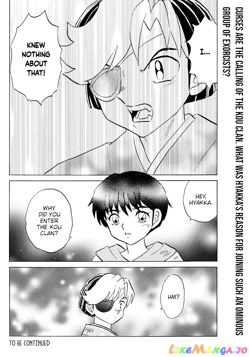 Mao - Manga - Chapter 96 - Page 17