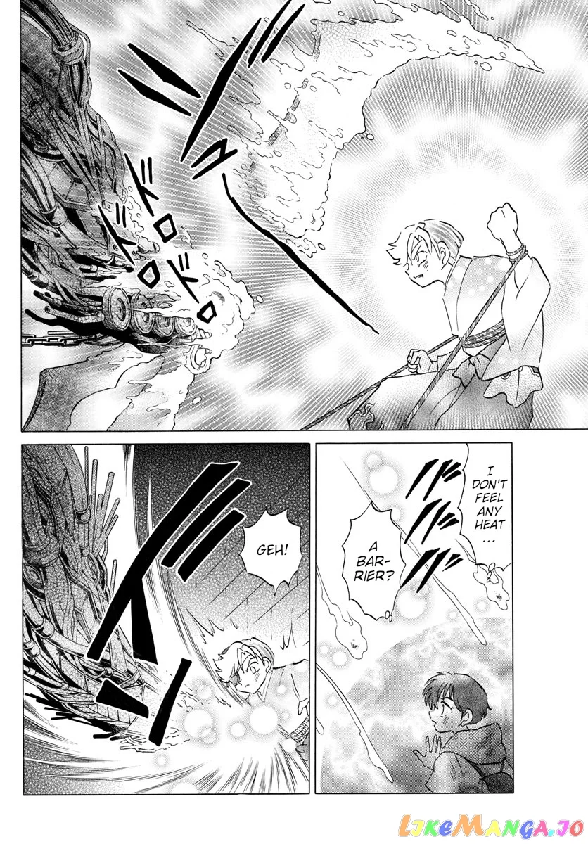 Mao - Manga - Chapter 96 - Page 3