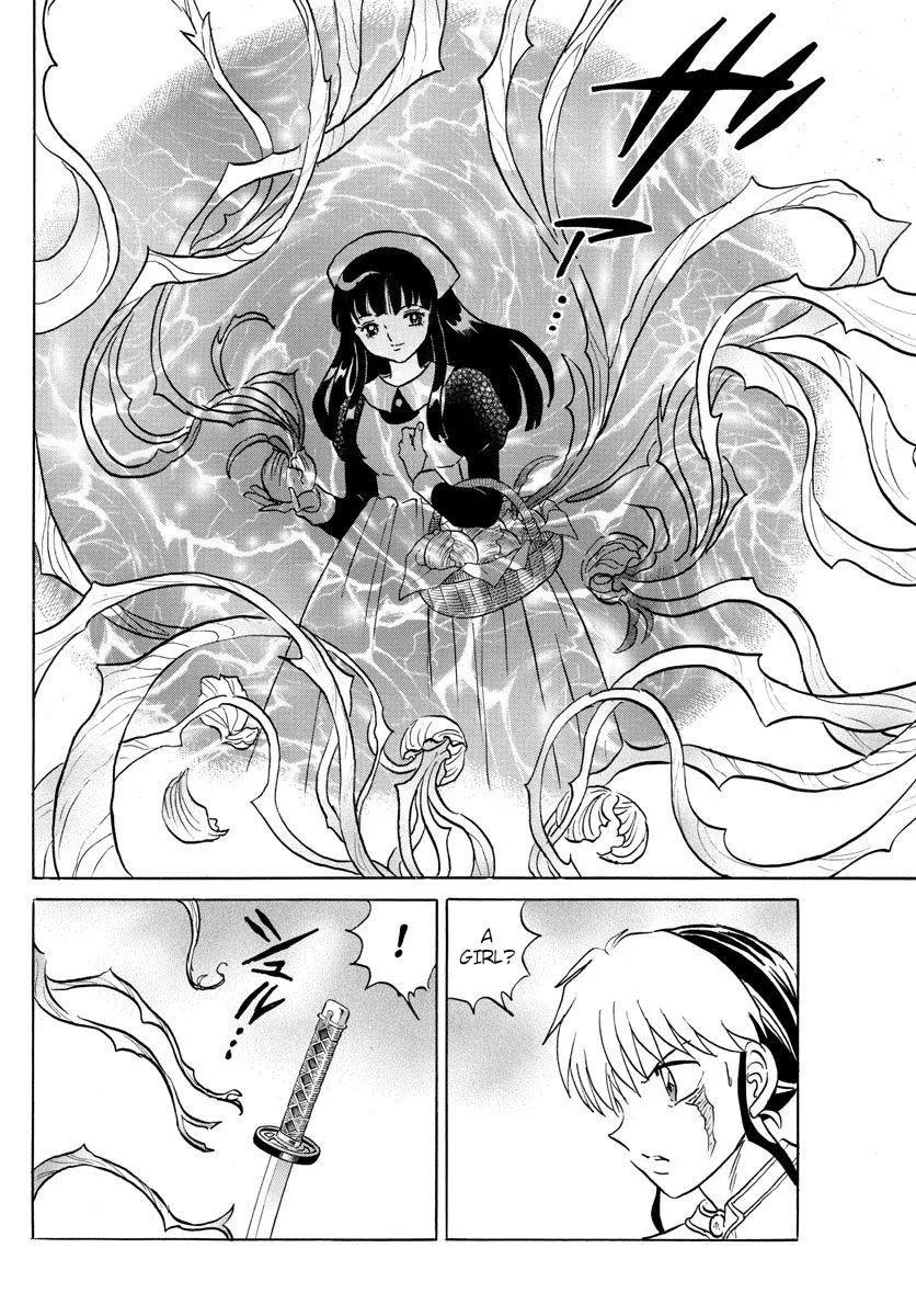 Mao - Chapter 104 - Page 14