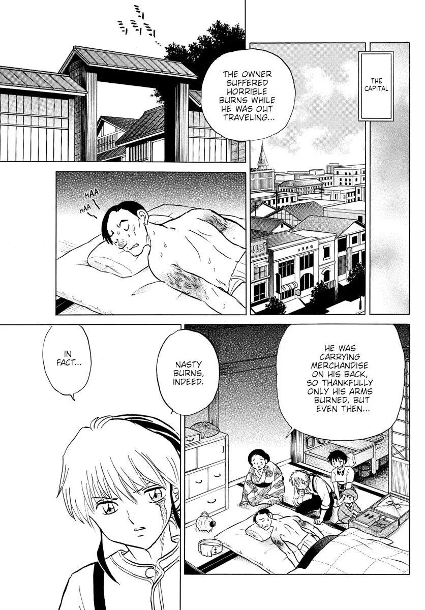 Mao - Chapter 137 - Page 3