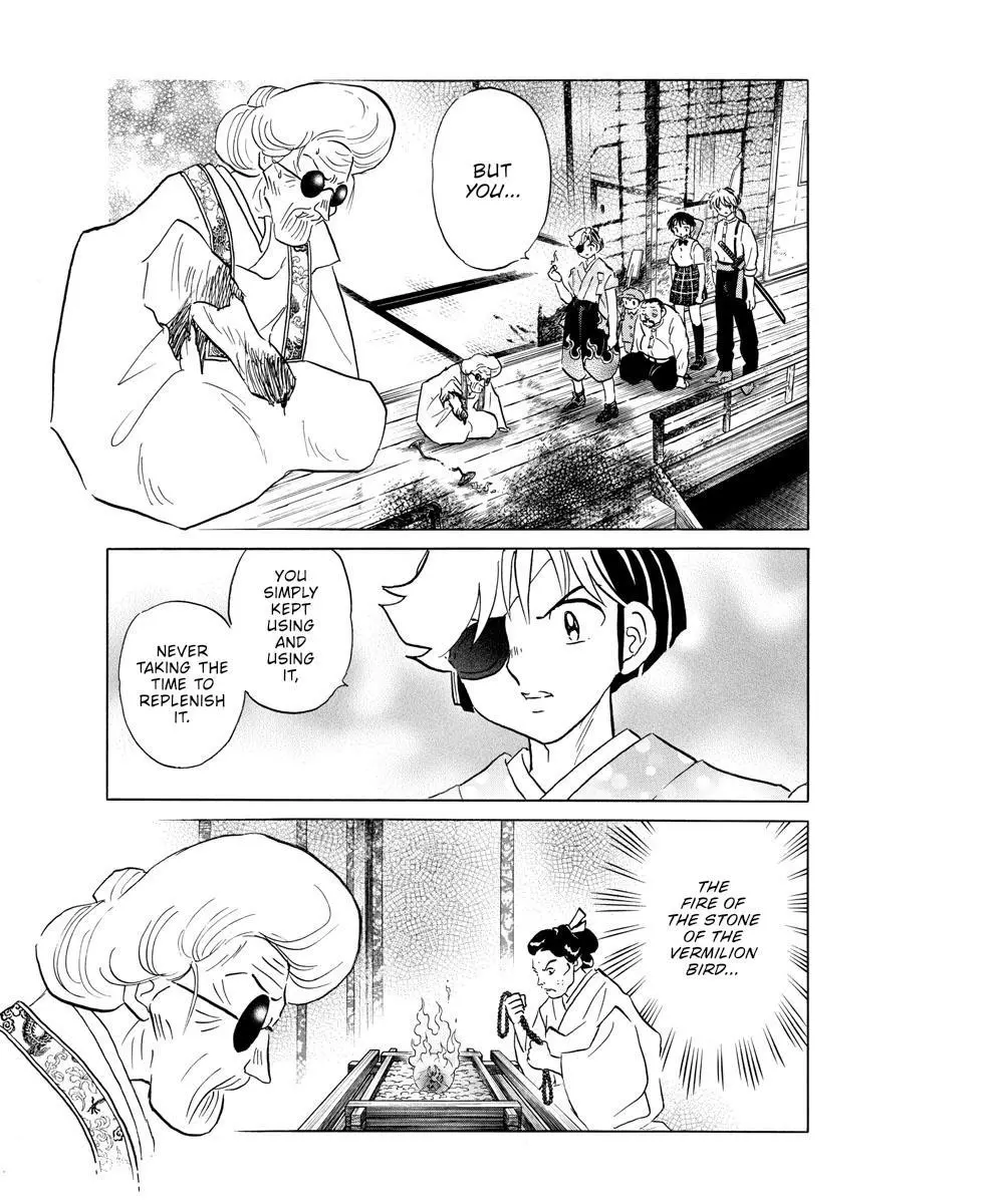 Mao - Chapter 158 - Page 3