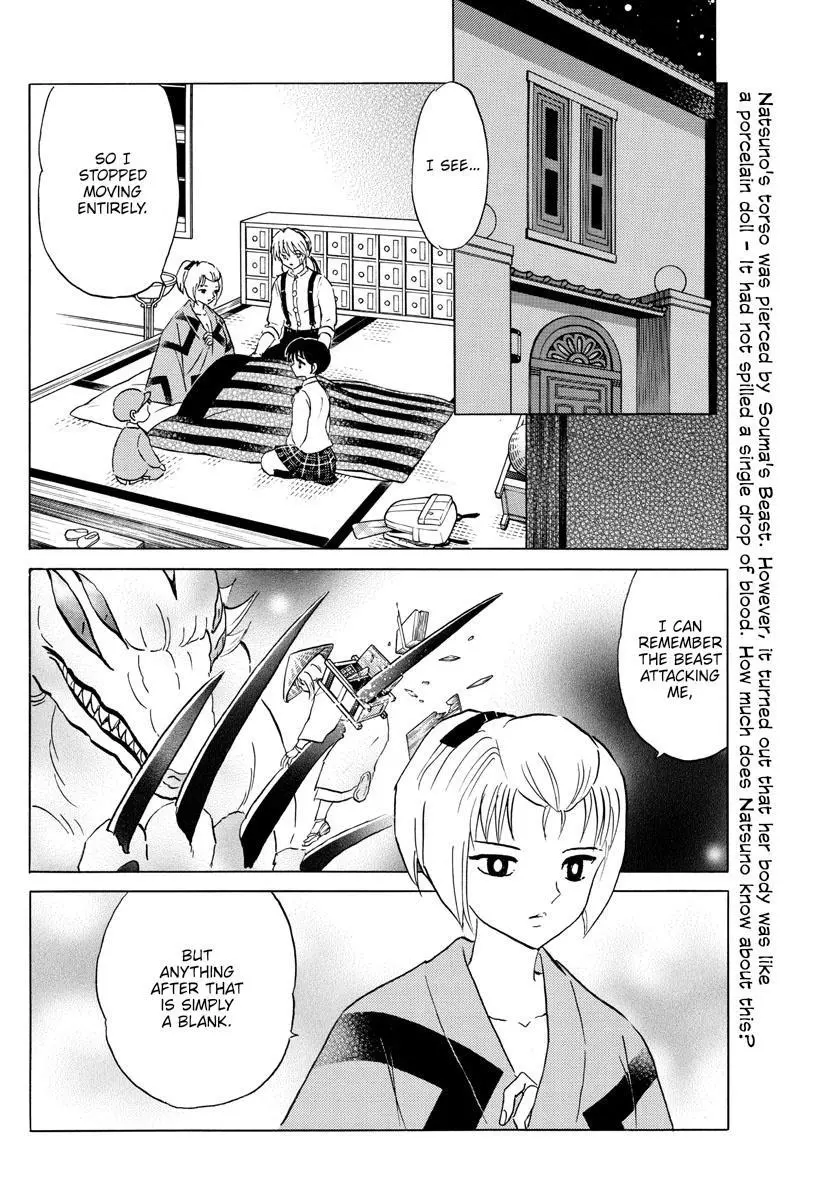 Mao - Chapter 162 - Page 2