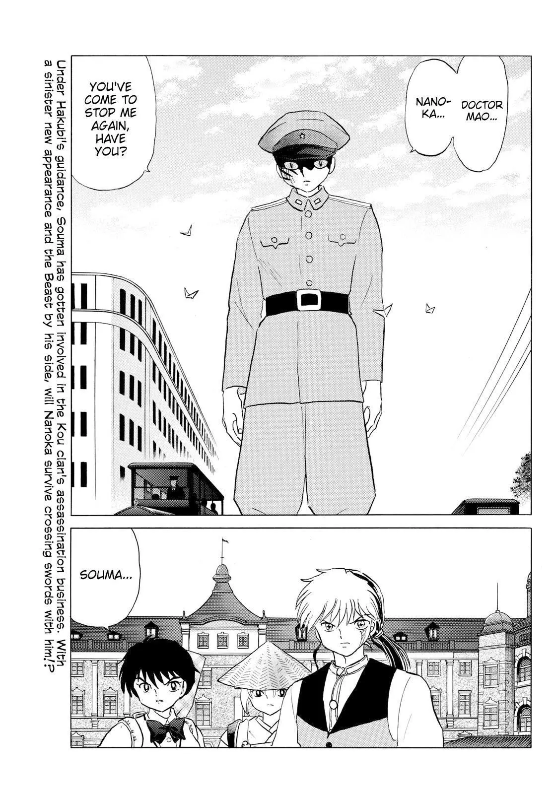 Mao - Chapter 190 - Page 2
