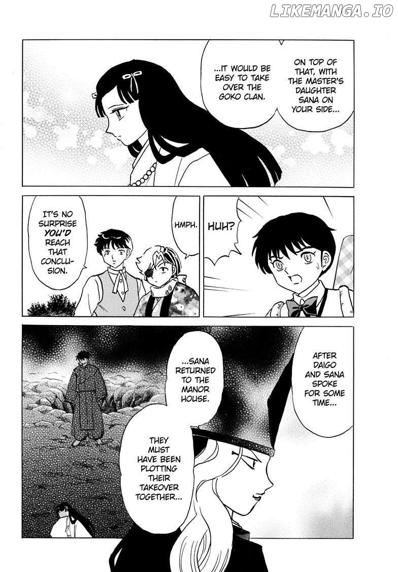 Mao - Chapter 225 - Page 4