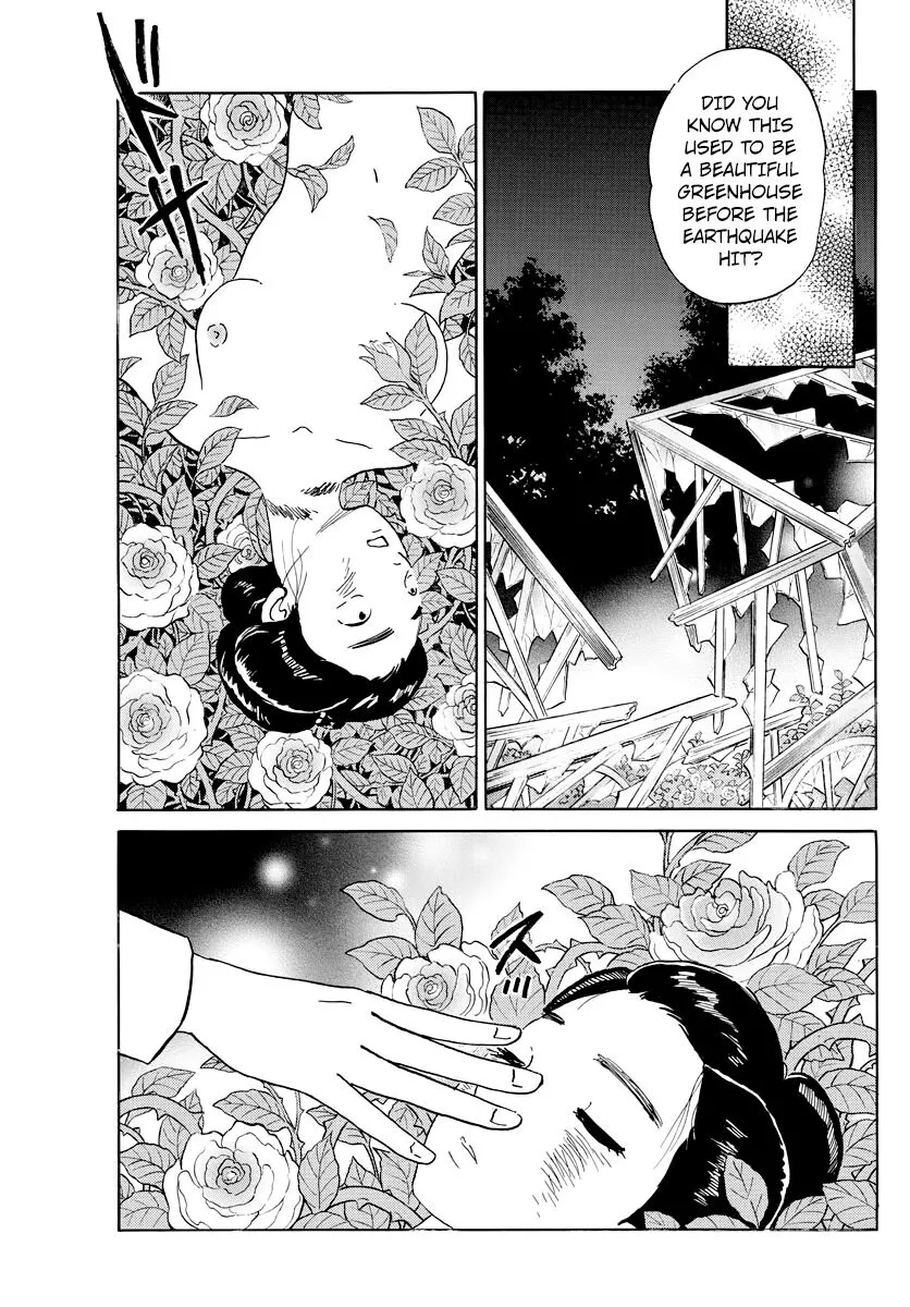 Mao - Chapter 26 - Page 18