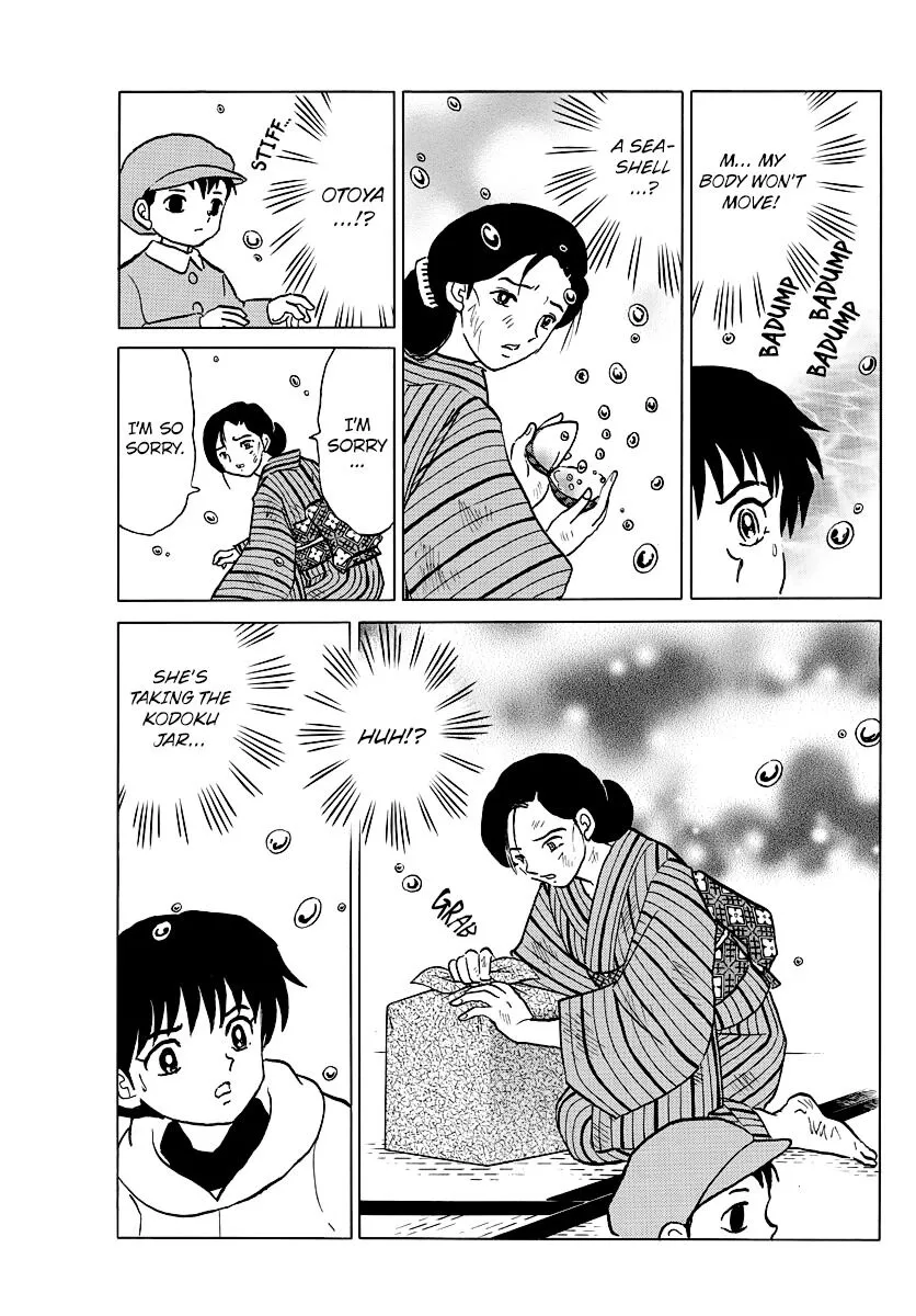 Mao - Chapter 36 - Page 9
