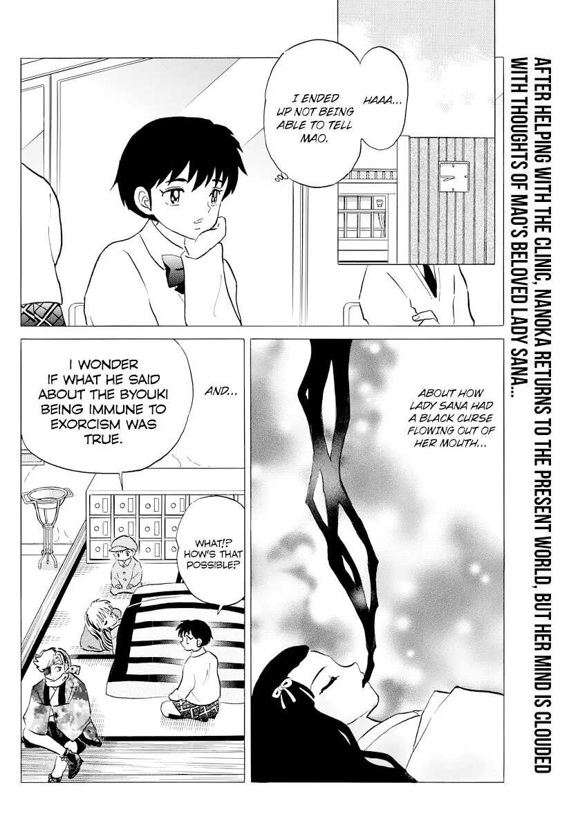 Mao - Chapter 58 - Page 2