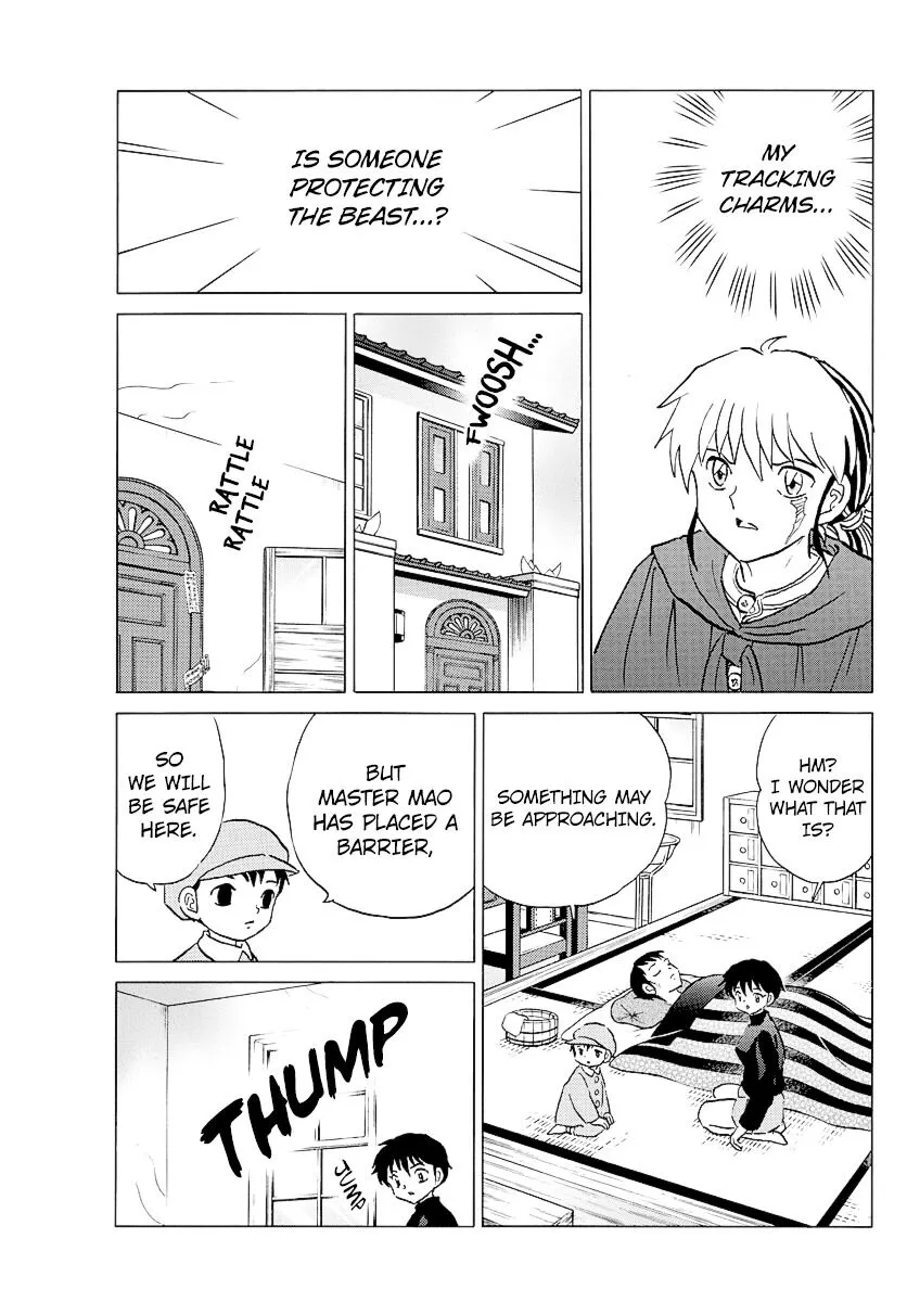 Mao - Chapter 72 - Page 17
