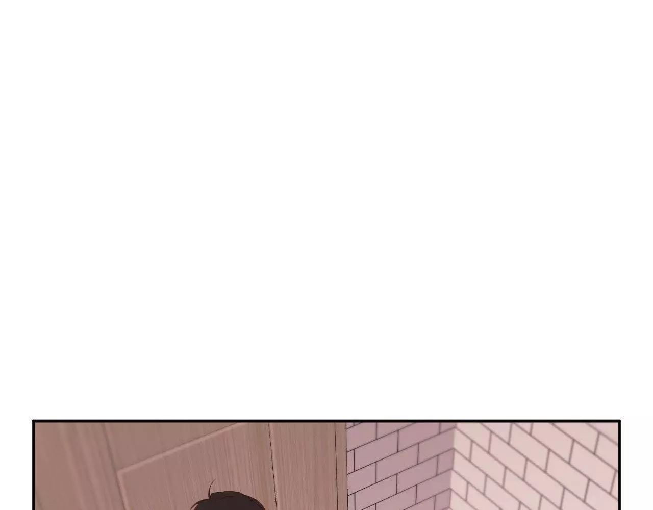 Mash Up - Chapter 6 - Page 73