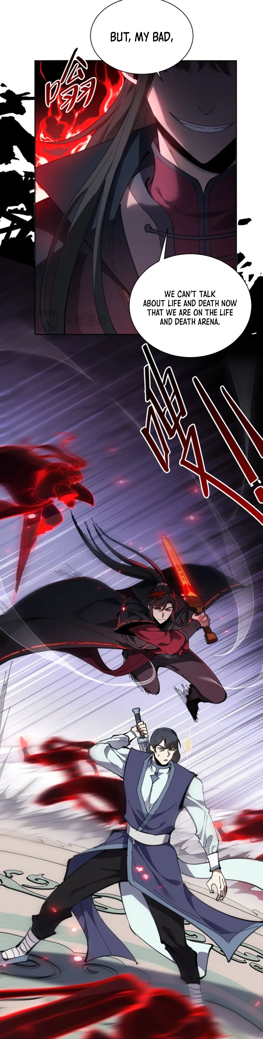 Master: This Villainous Disciple Is Not The Holy Child - Chapter 7 - Page 15