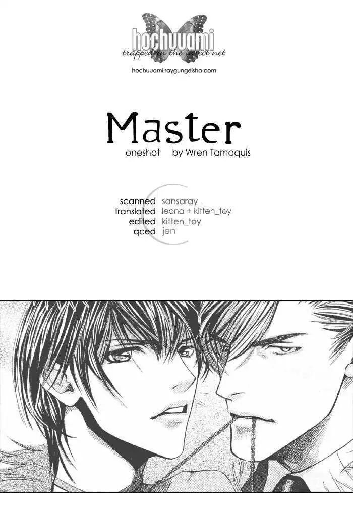 Master - Chapter 2 - Page 3