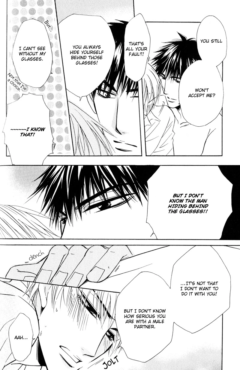 Mayonaka no Untouchable - Chapter 7 - Page 13