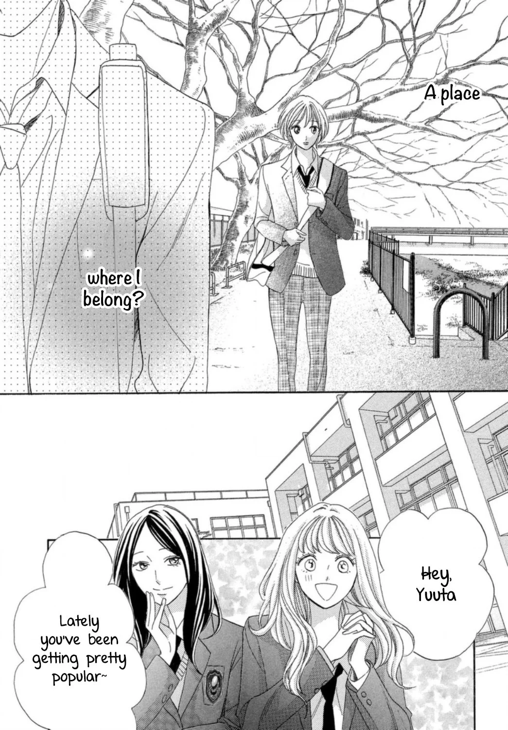 Men's life - Chapter 15 - Page 12