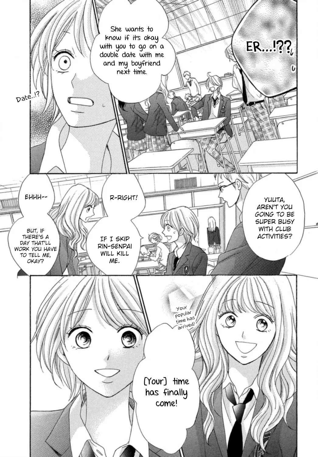 Men's life - Chapter 15 - Page 14