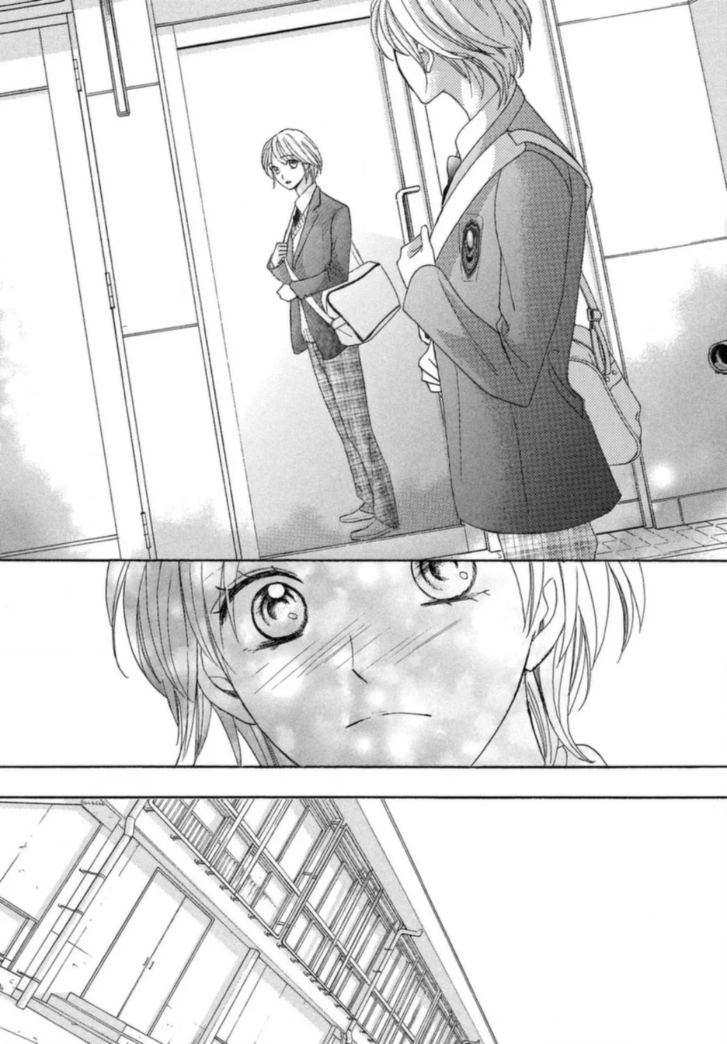 Men's life - Chapter 15 - Page 19