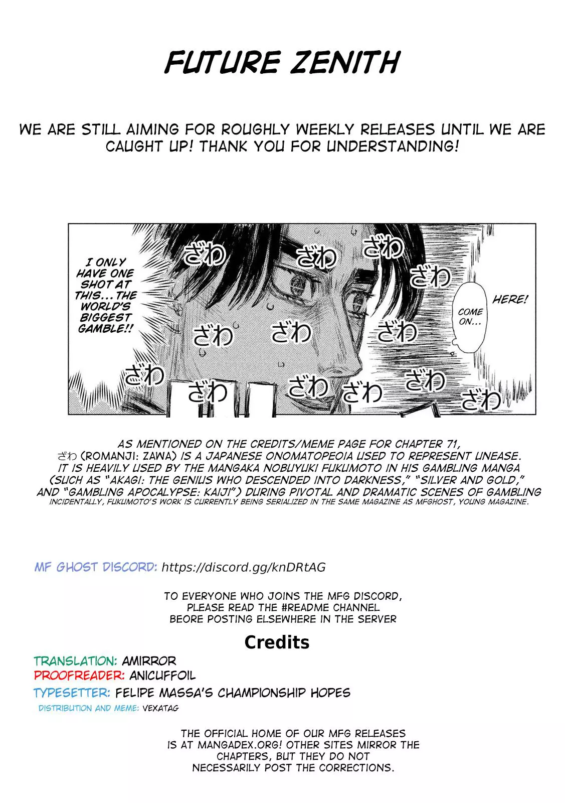 MF Ghost - Chapter 88 - Page 17