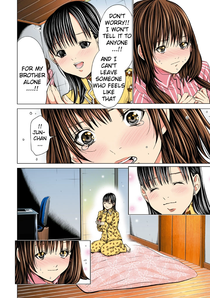 Minimum - Chapter 20 - Page 24