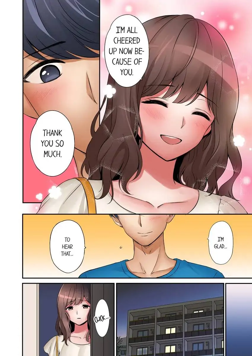 “Miss, It’s All the Way In.” I’m Being NTR’d by a Part-Timer. - Chapter 16 - Page 9