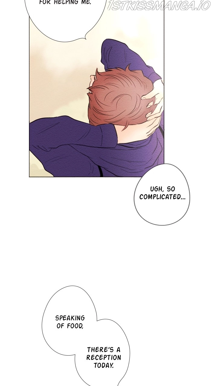 Mistake - Chapter 23 - Page 4