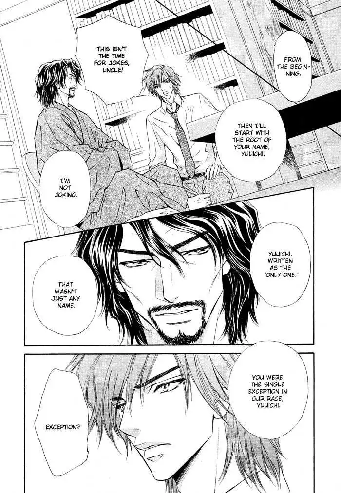Mitsuyaku - Chapter 4 - Page 22