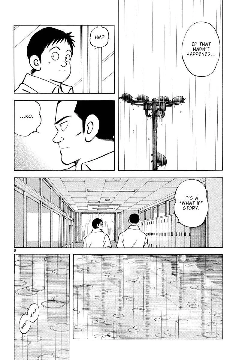 Mix - Chapter 112 - Page 8