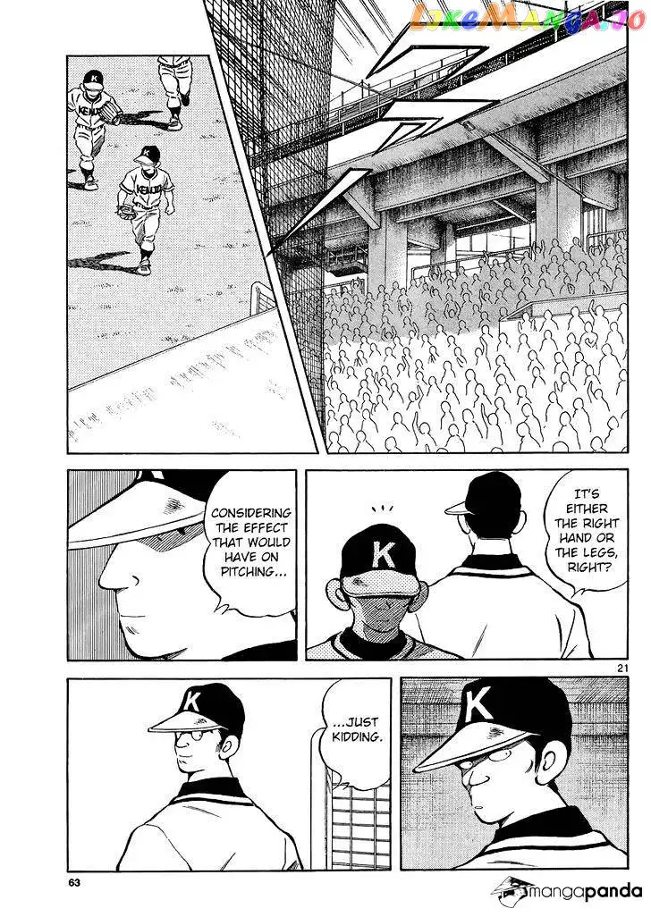Mix - Chapter 33 - Page 21