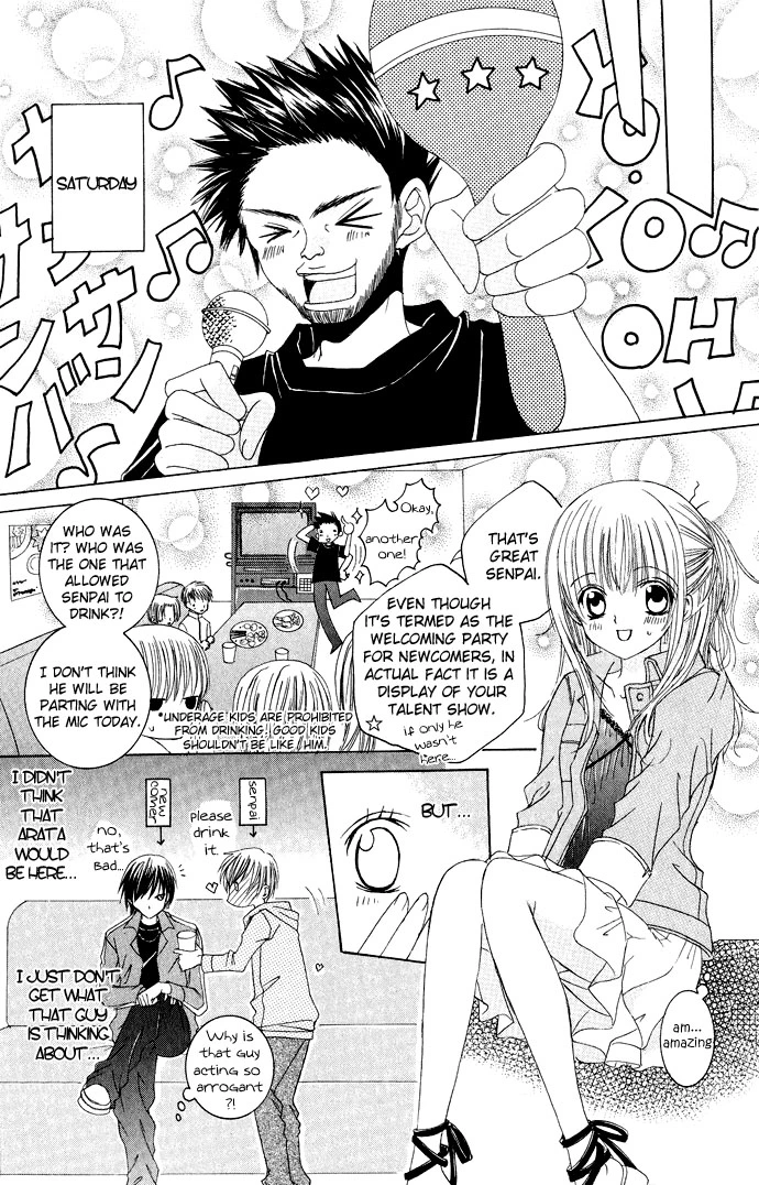 Moe Kare!! - Chapter 9 - Page 18