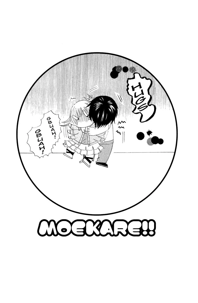 Moe Kare!! - Chapter 9 - Page 33