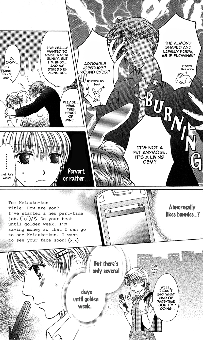 Momotan - Chapter 4 - Page 13