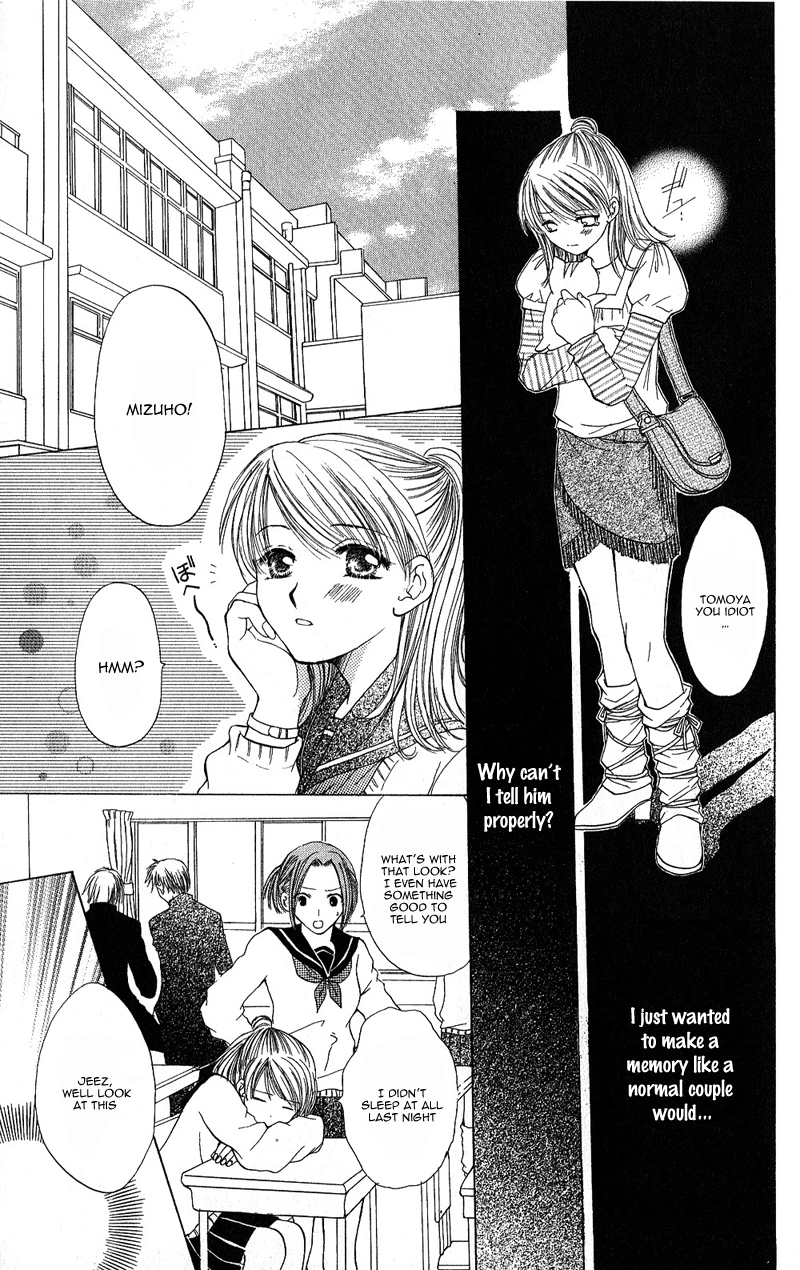 Momotan - Chapter 5 - Page 14