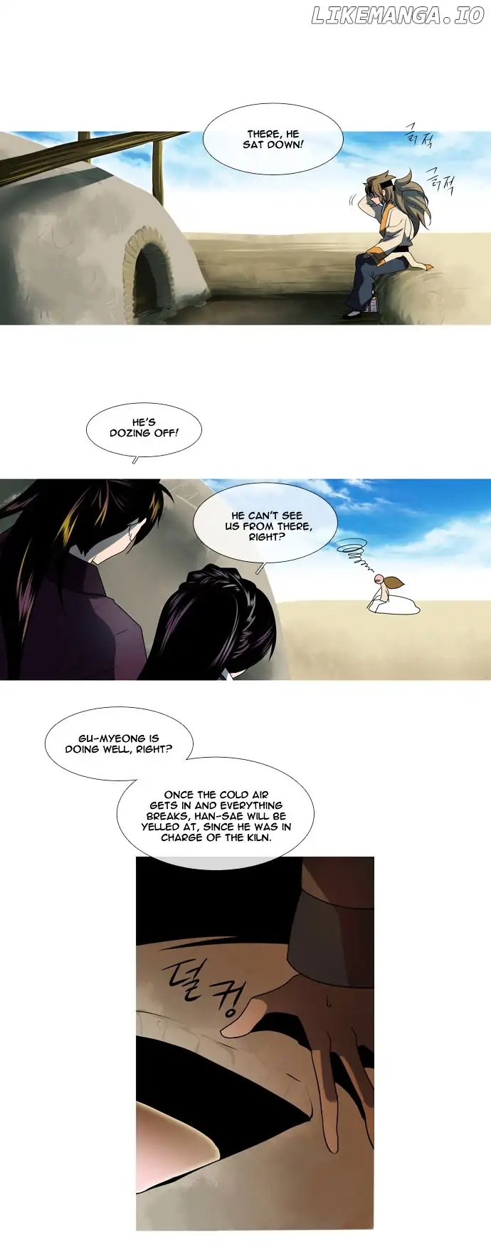 Moon-Ah - Chapter 15 - Page 12