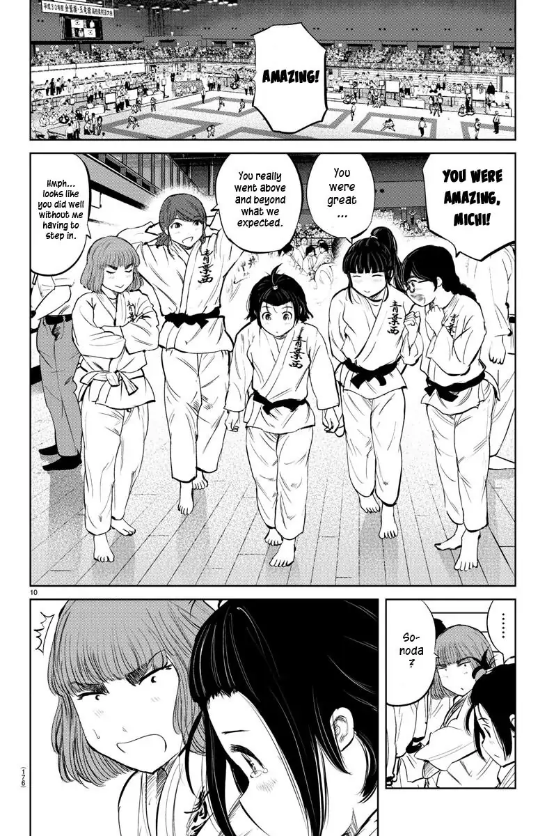 Mou Ippon! - Chapter 34 - Page 8