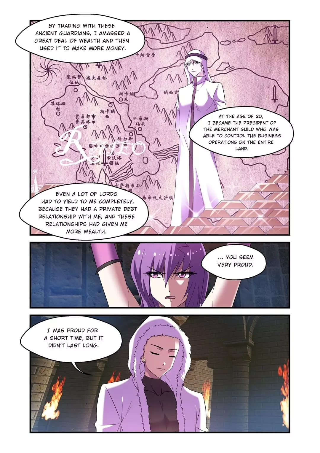 Mowang Yu Yongzhe Yu Sheng Jian Shendian ( Devil, Braves And Sacred Sword Palace ) - Chapter 113 - Page 6