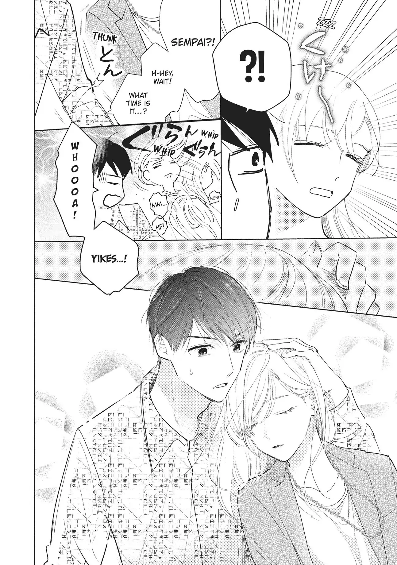 Mr. Bride - Chapter 10 - Page 35