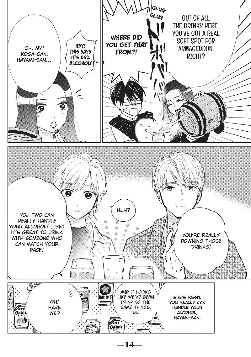 Mr. Bride - Chapter 14 - Page 15