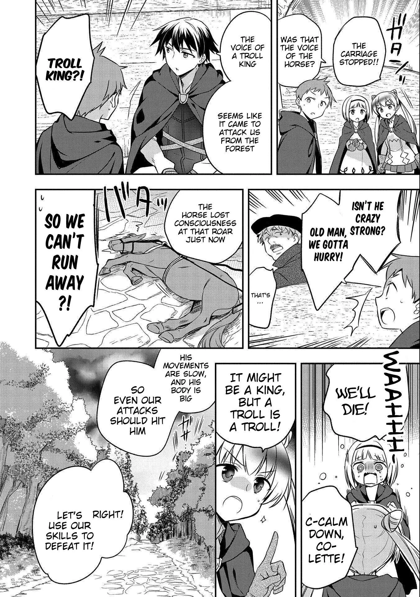 Mushoku no Eiyuu: Betsu ni Skill Nanka Iranakattan daga - Chapter 14 - Page 18
