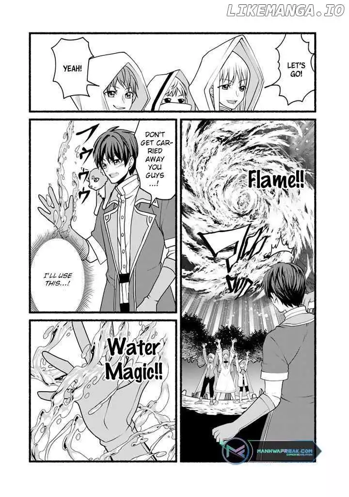 My 8th Loop Happy Life ~ With My 7th Loop Experience and [Appraisal] of the 3rd Princess, and My Partner Behemoth, I’m Peerless - Chapter 14 - Page 5