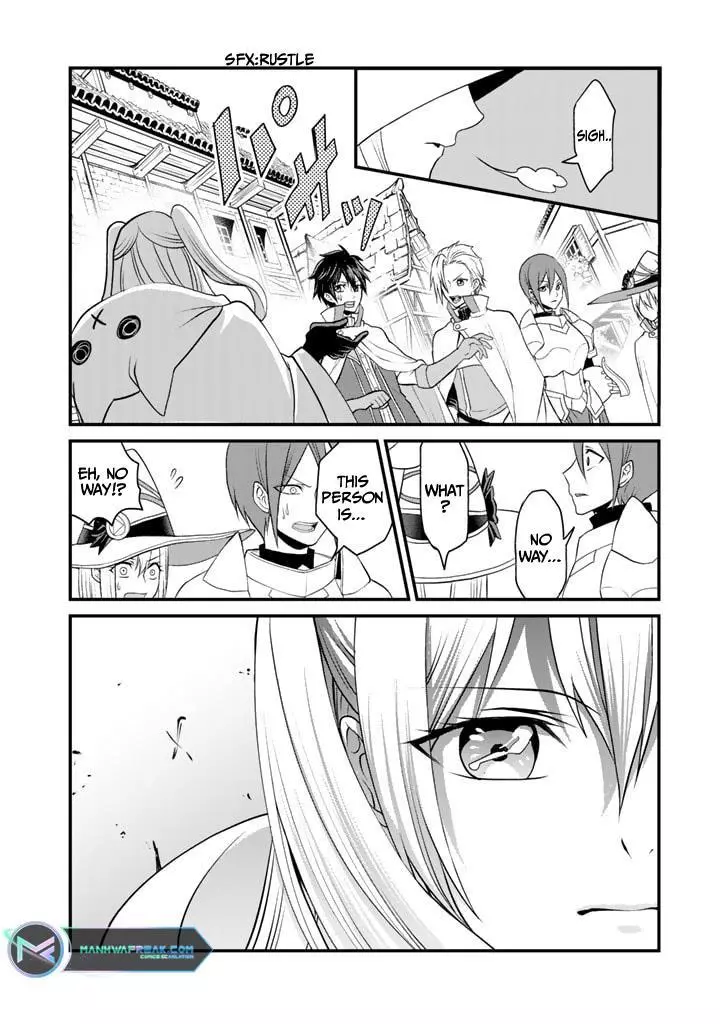 My 8th Loop Happy Life ~ With My 7th Loop Experience and [Appraisal] of the 3rd Princess, and My Partner Behemoth, I’m Peerless - Chapter 4 - Page 7