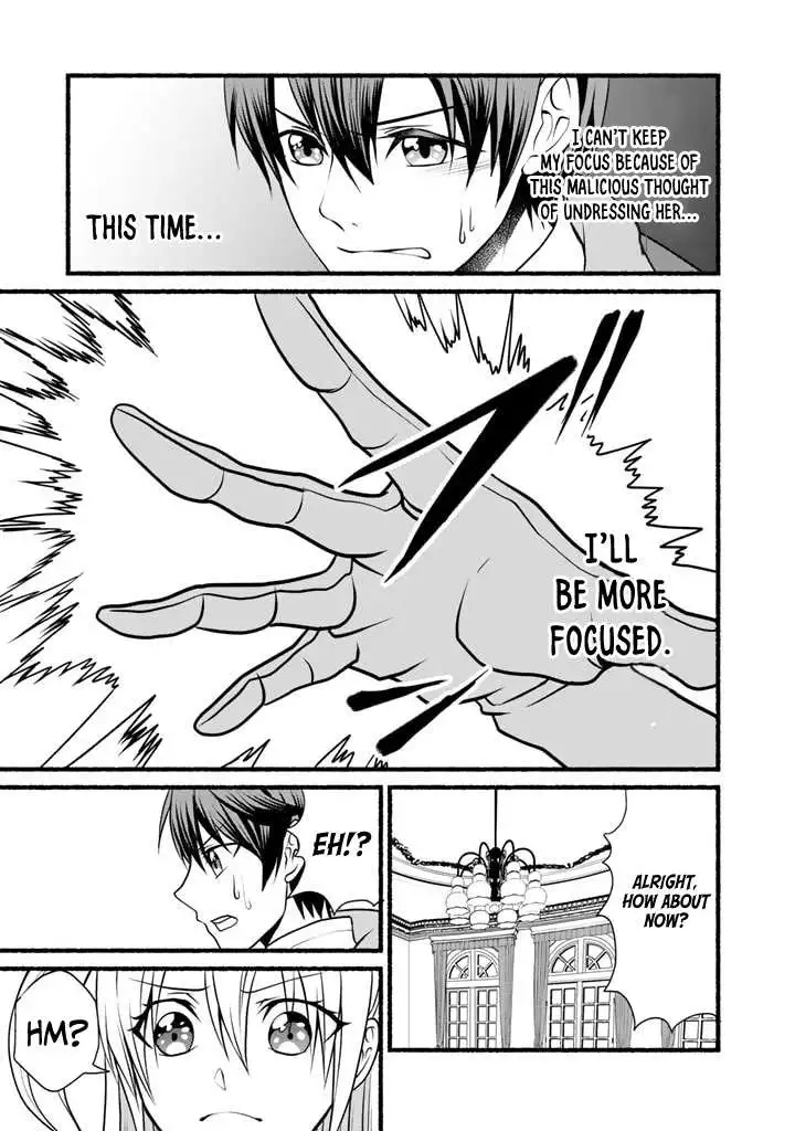 My 8th Loop Happy Life ~ With My 7th Loop Experience and [Appraisal] of the 3rd Princess, and My Partner Behemoth, I’m Peerless - Chapter 5 - Page 11