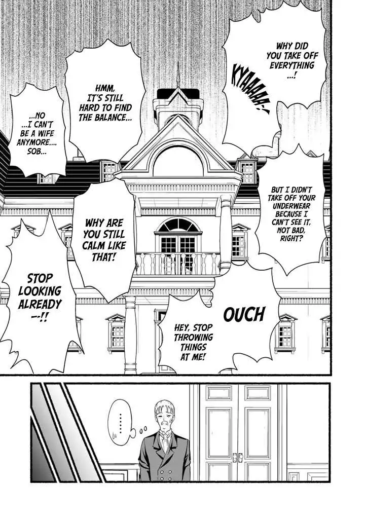 My 8th Loop Happy Life ~ With My 7th Loop Experience and [Appraisal] of the 3rd Princess, and My Partner Behemoth, I’m Peerless - Chapter 5 - Page 12
