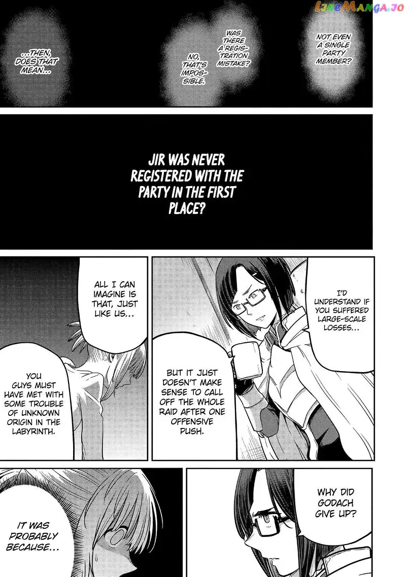 My Blade Will Lead the Way! Abandoned in a Labyrinth as a Directionally Challenged S-Rank Swordsman - Chapter 11 - Page 7