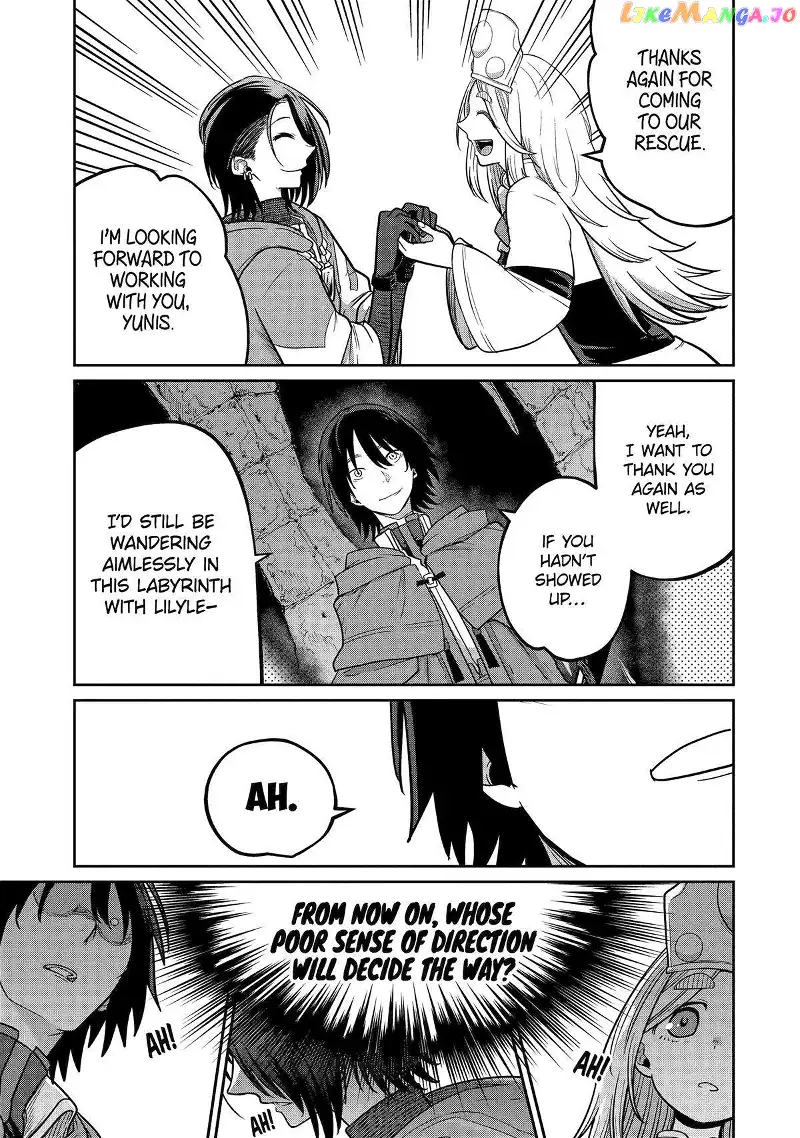 My Blade Will Lead the Way! Abandoned in a Labyrinth as a Directionally Challenged S-Rank Swordsman - Chapter 14 - Page 25