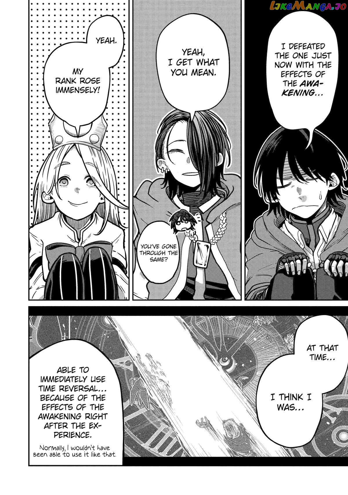 My Blade Will Lead the Way! Abandoned in a Labyrinth as a Directionally Challenged S-Rank Swordsman - Chapter 18 - Page 2