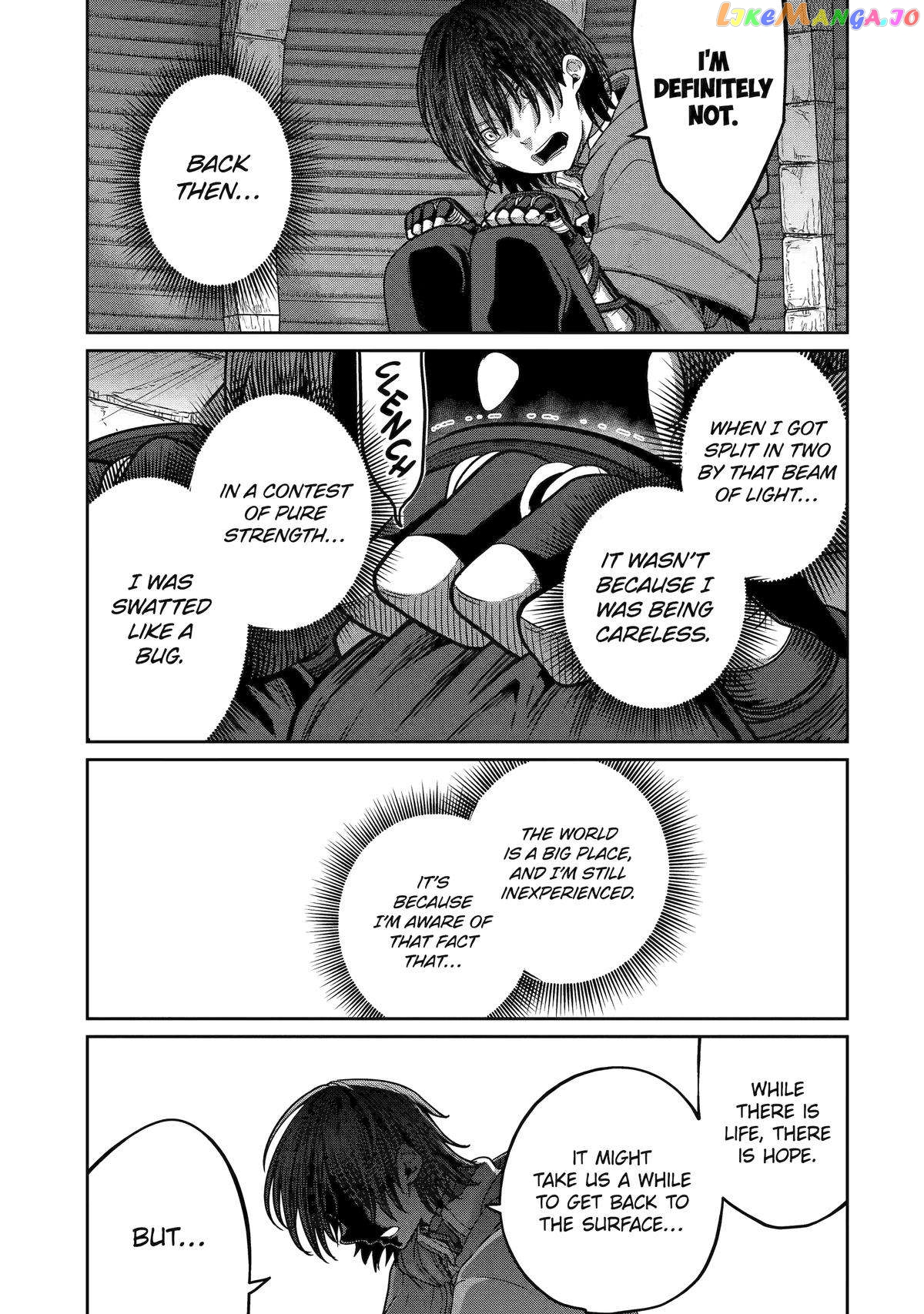 My Blade Will Lead the Way! Abandoned in a Labyrinth as a Directionally Challenged S-Rank Swordsman - Chapter 18 - Page 7