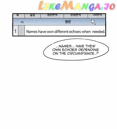 My Boo - Chapter 13 - Page 13