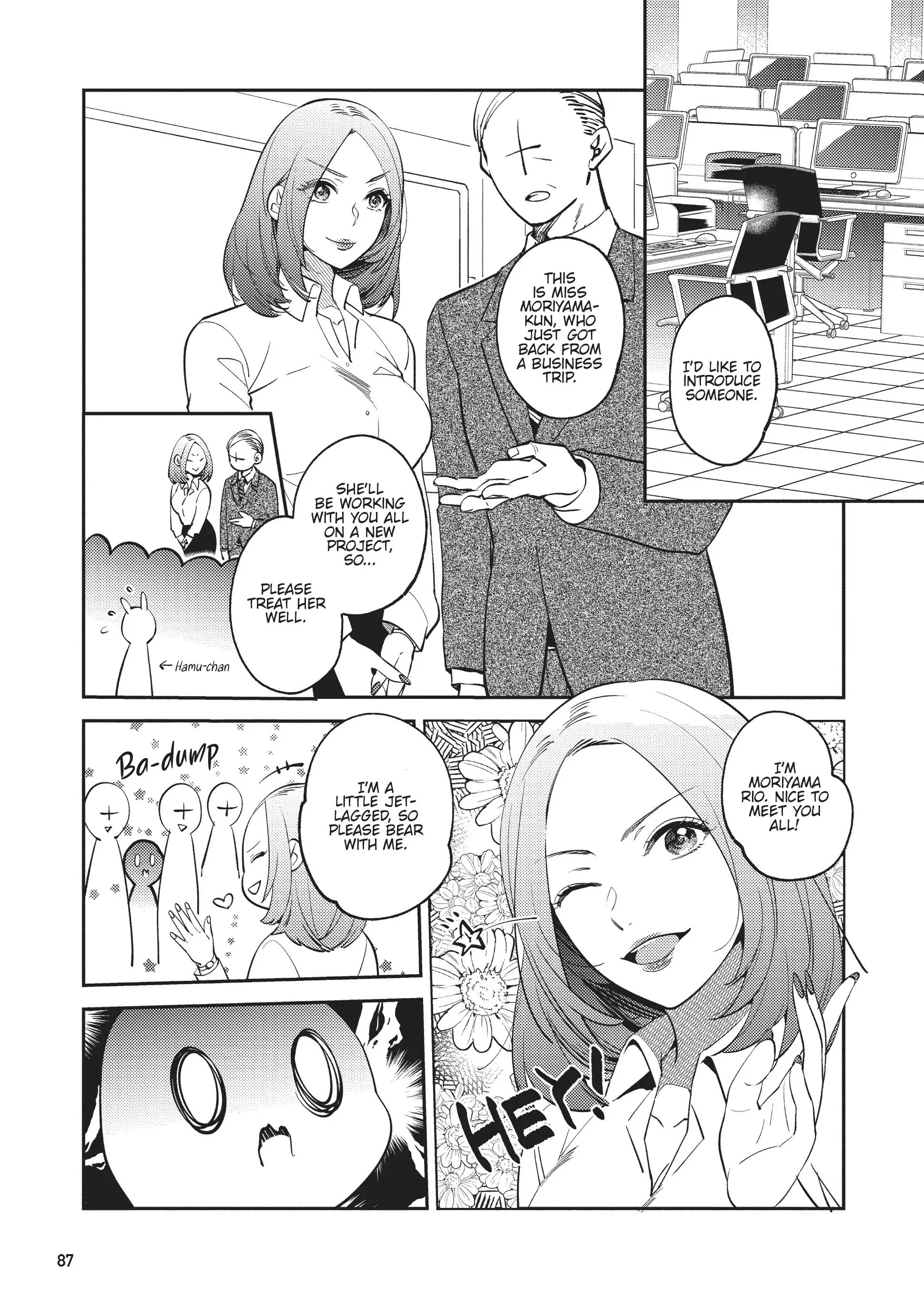 My Boss is a Giant: He Manages My Every Need With Enormous Skill – The Complete Manga Collection [Official] - Chapter 3 - Page 25