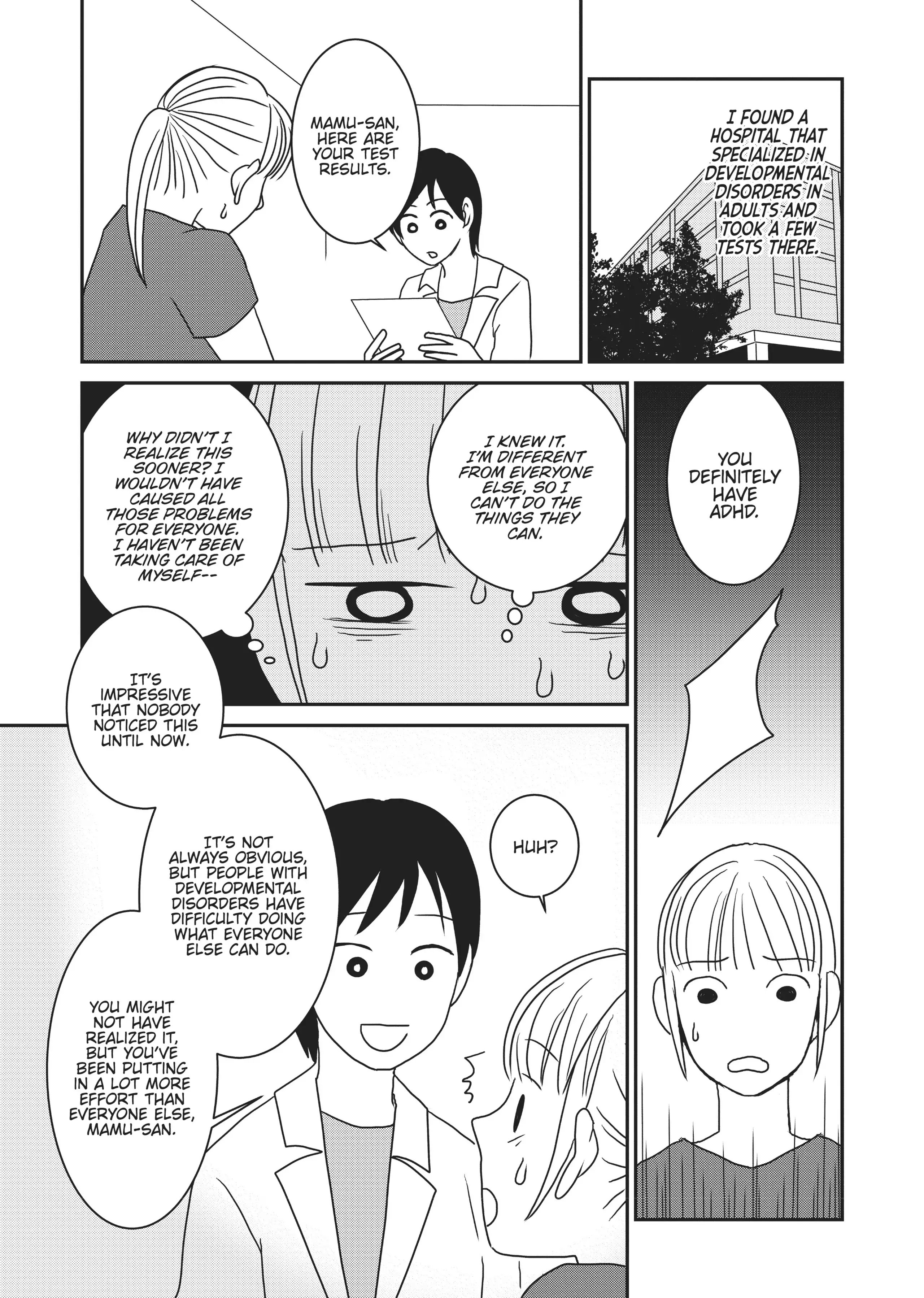 My Brain is Different: Stories of ADHD and Other Developmental Disorders (Official) - Chapter 6 - Page 9