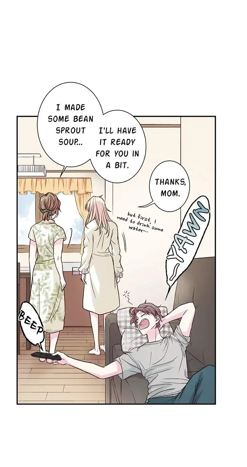 My Eunha - Chapter 19 - Page 32