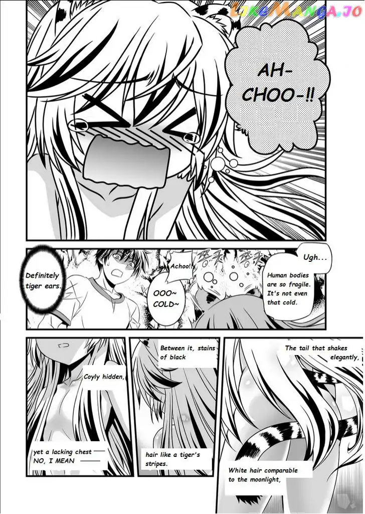 My Love Tiger - Chapter 2 - Page 4