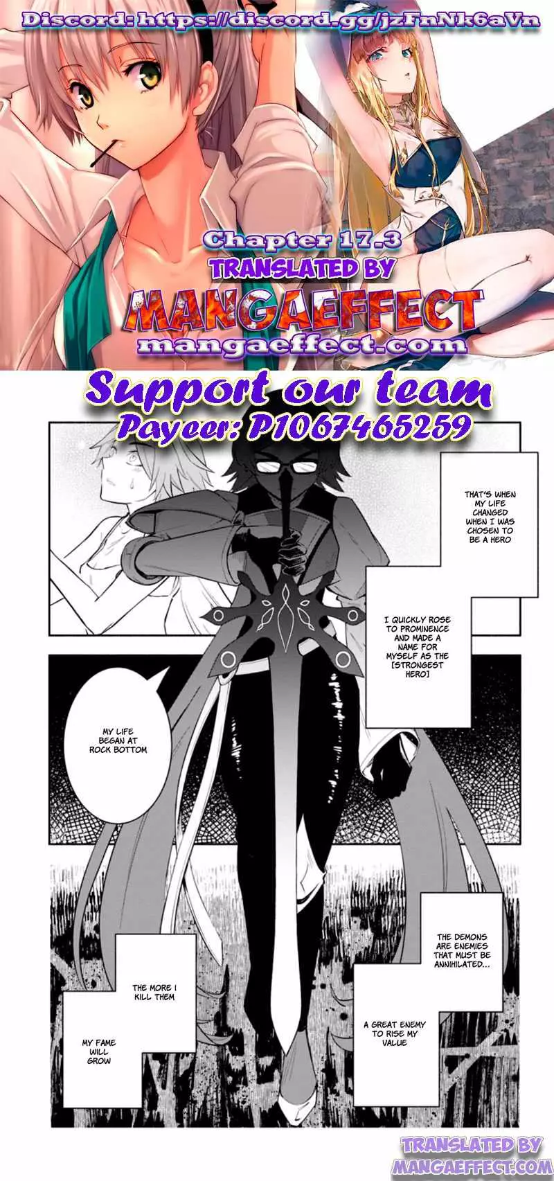 My Lover Was Stolen, And I Was Kicked Out Of The Hero’S Party, But I Awakened To The Ex Skill “Fixed Damage” And Became Invincible. Now, Let’S Begin Some Revenge - Chapter 17 - Page 1